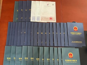 微信图片_20250417143805.jpg